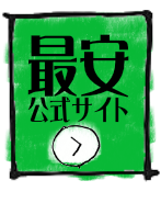 ジュエルアップ公式ページへ